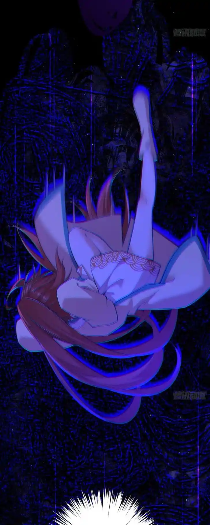 The Distinguished Cute Master Ch.323