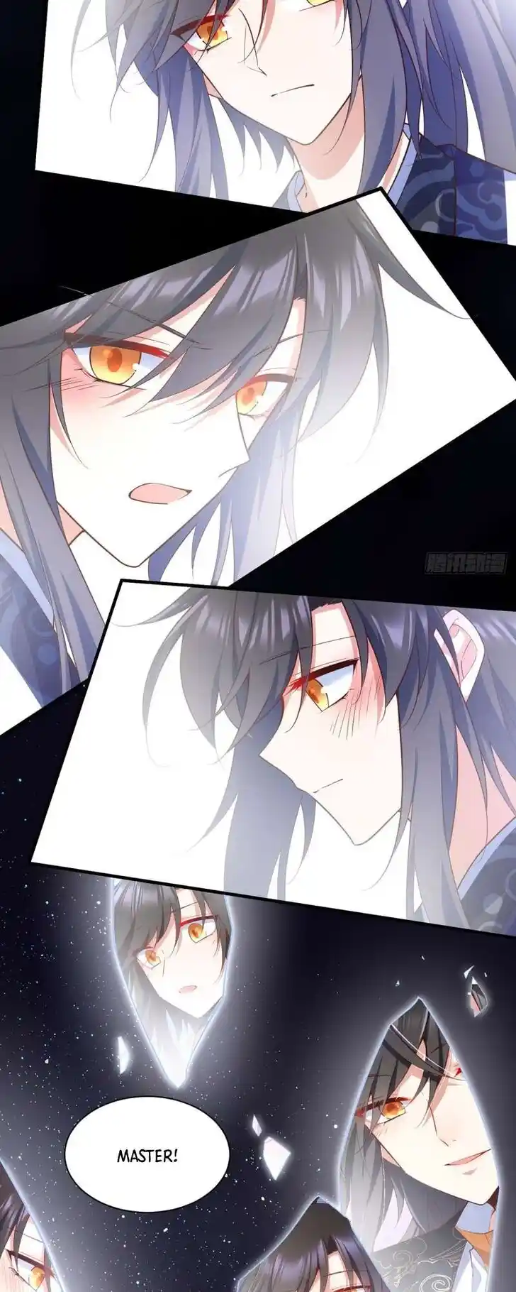 The Distinguished Cute Master Ch.323