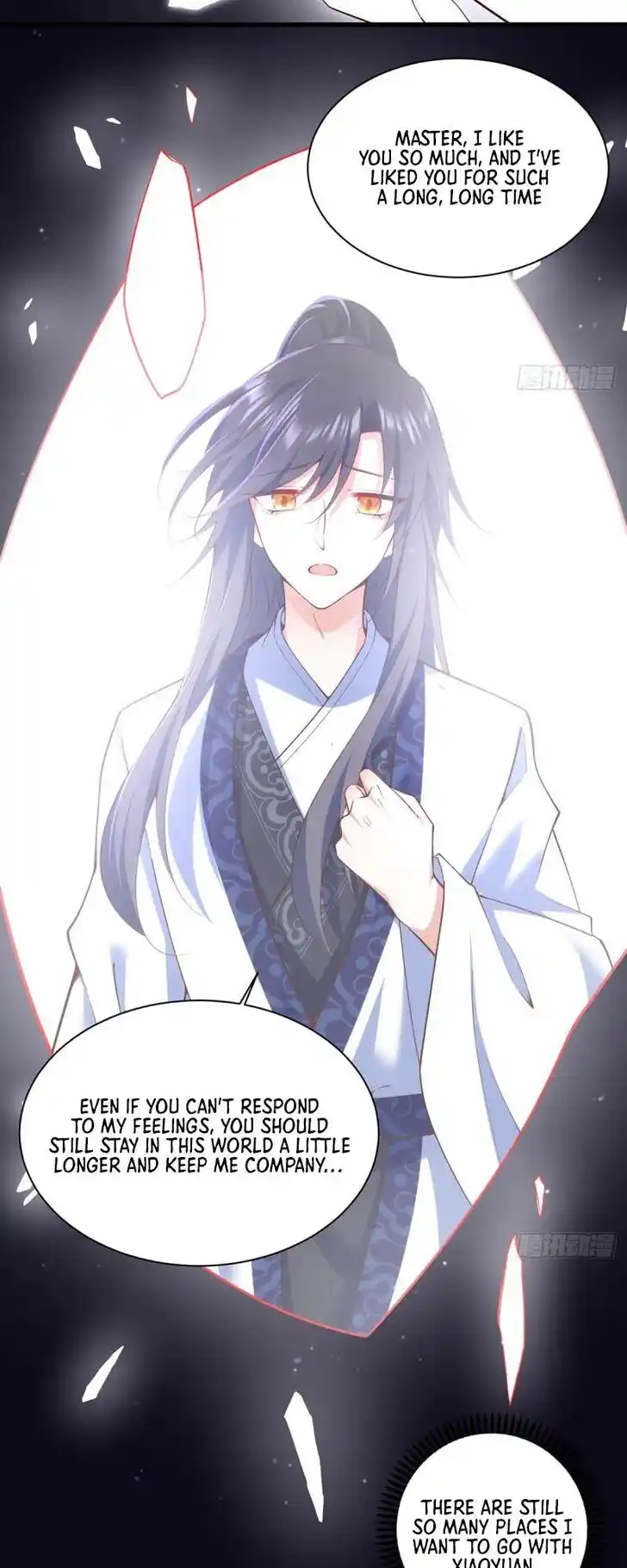 The Distinguished Cute Master Ch.323