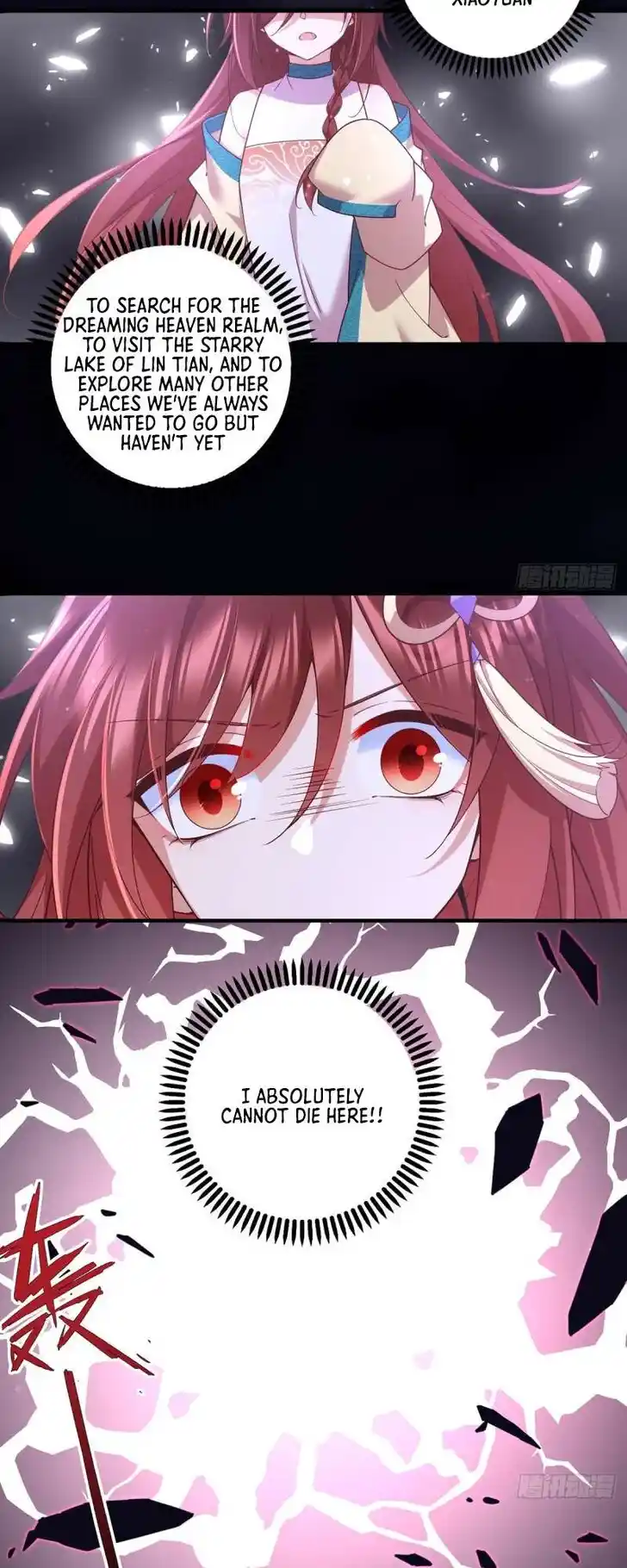 The Distinguished Cute Master Ch.323