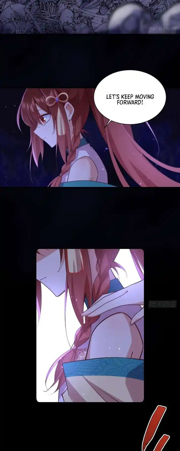 The Distinguished Cute Master Ch.323