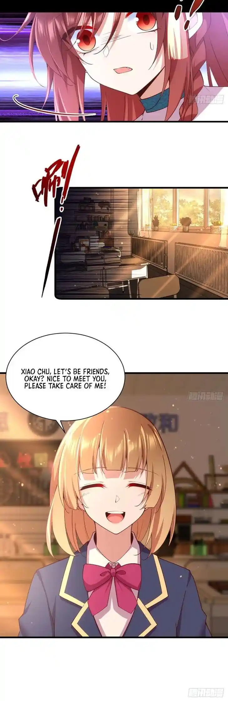 The Distinguished Cute Master Ch.323