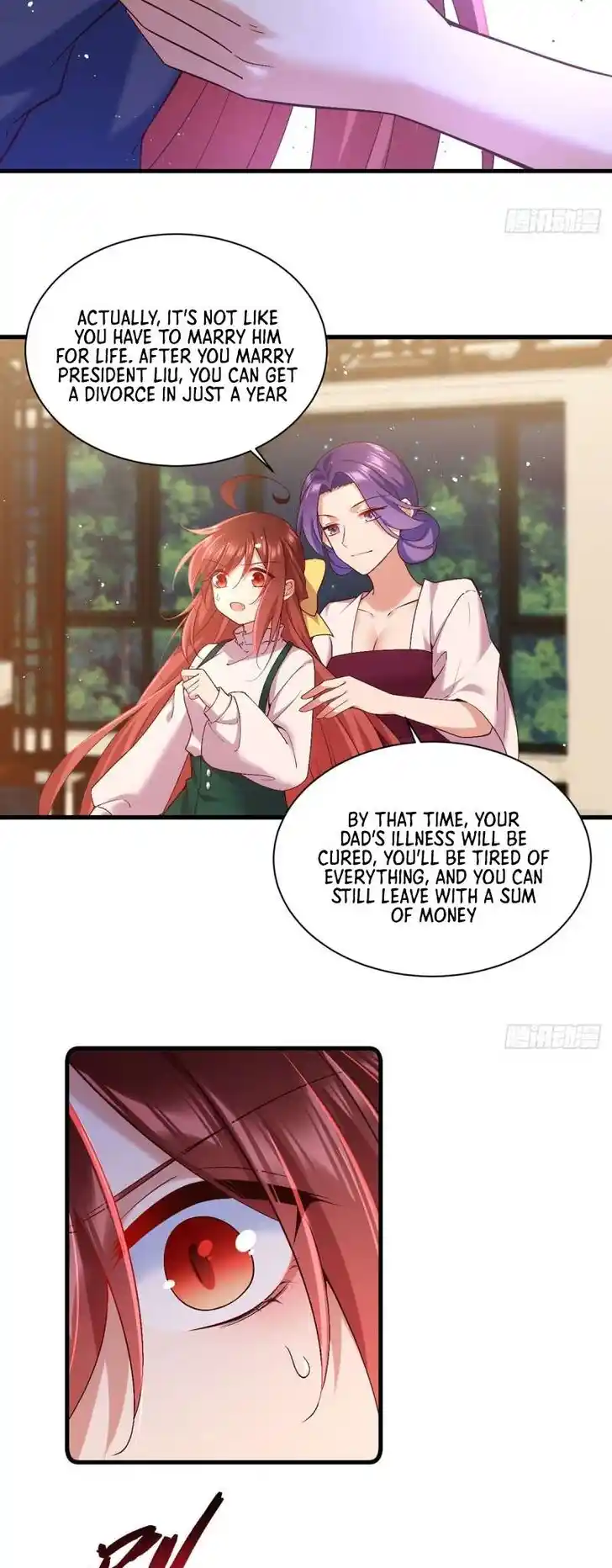 The Distinguished Cute Master Ch.324