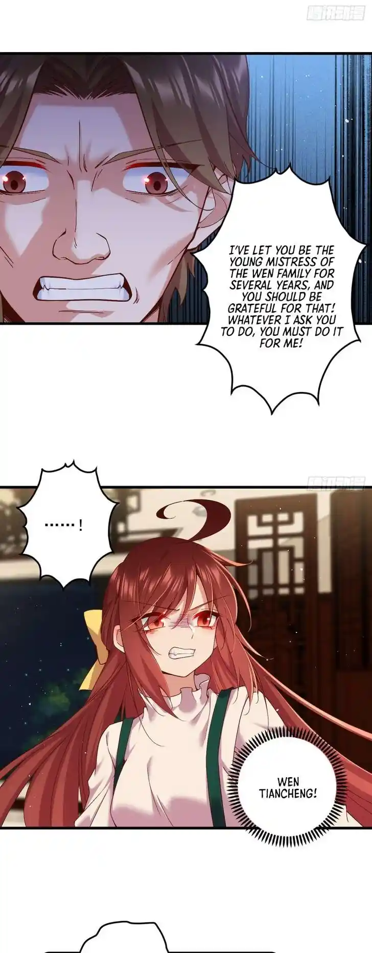 The Distinguished Cute Master Ch.324