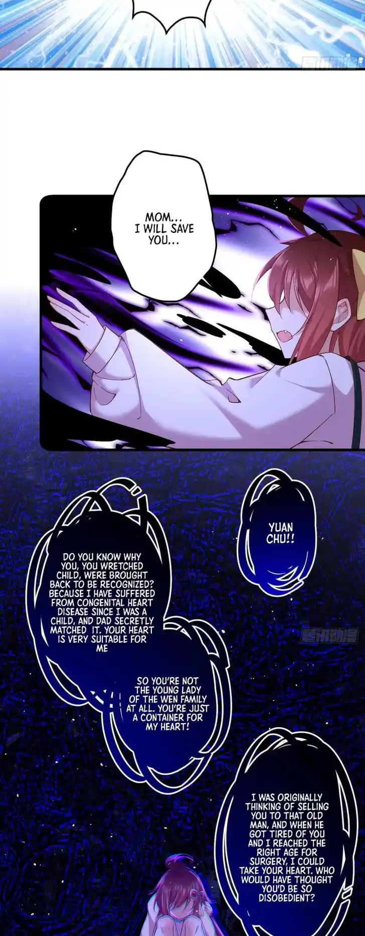 The Distinguished Cute Master Ch.324