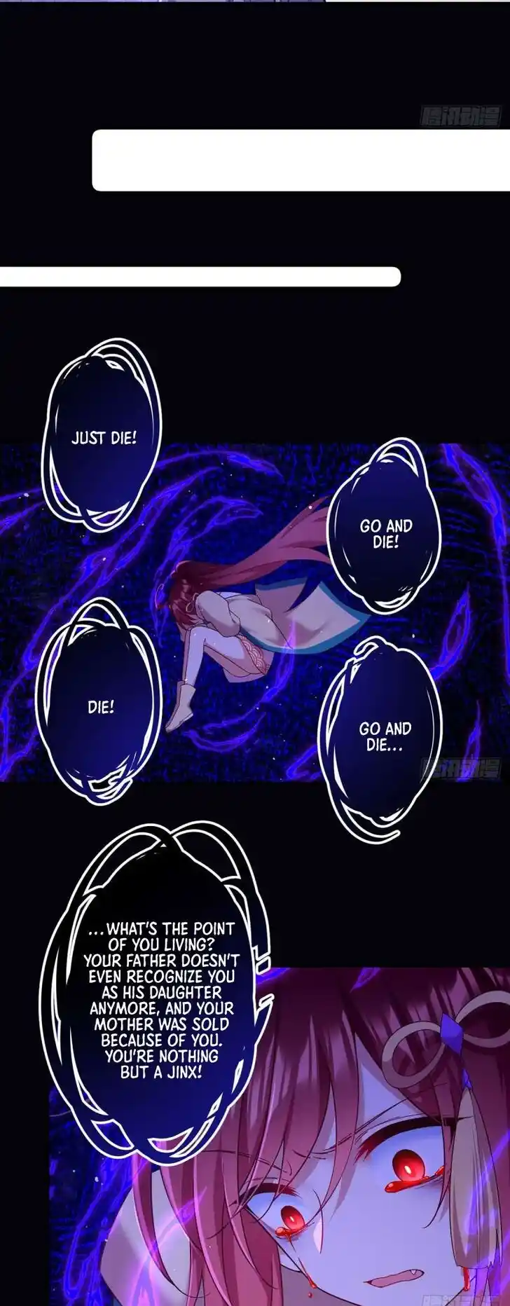 The Distinguished Cute Master Ch.324