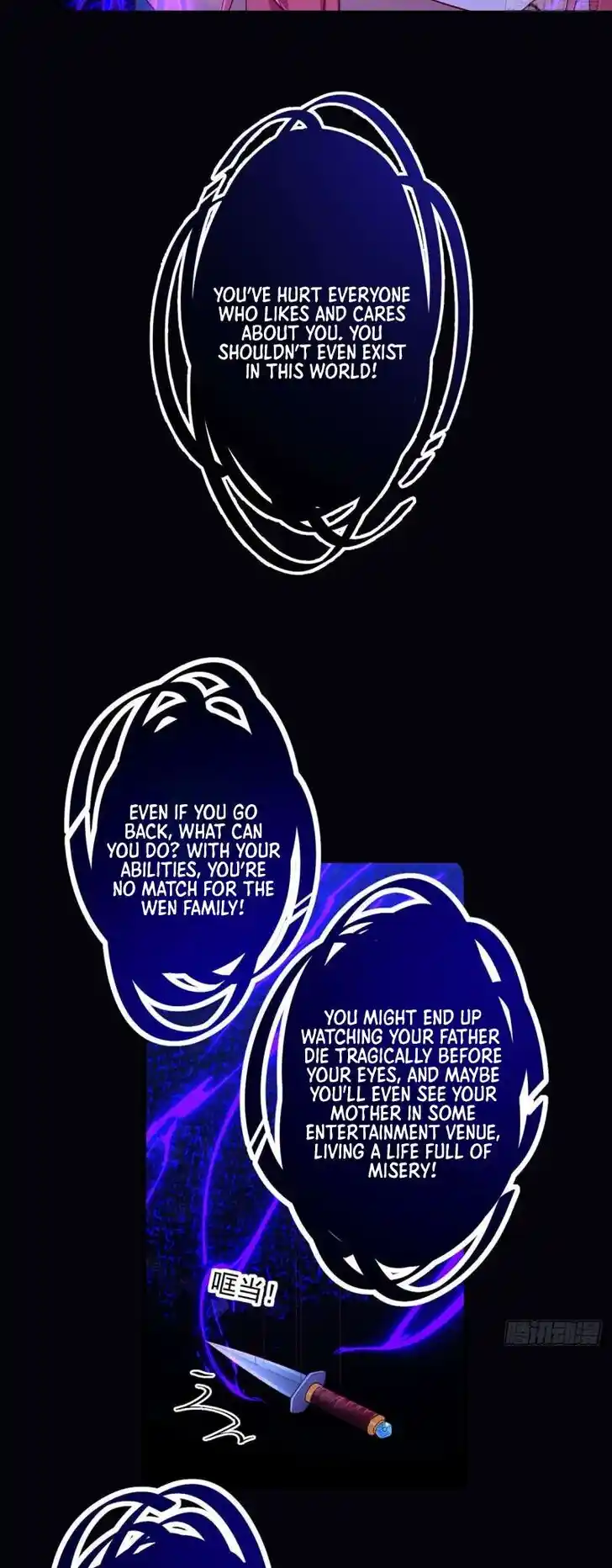 The Distinguished Cute Master Ch.324