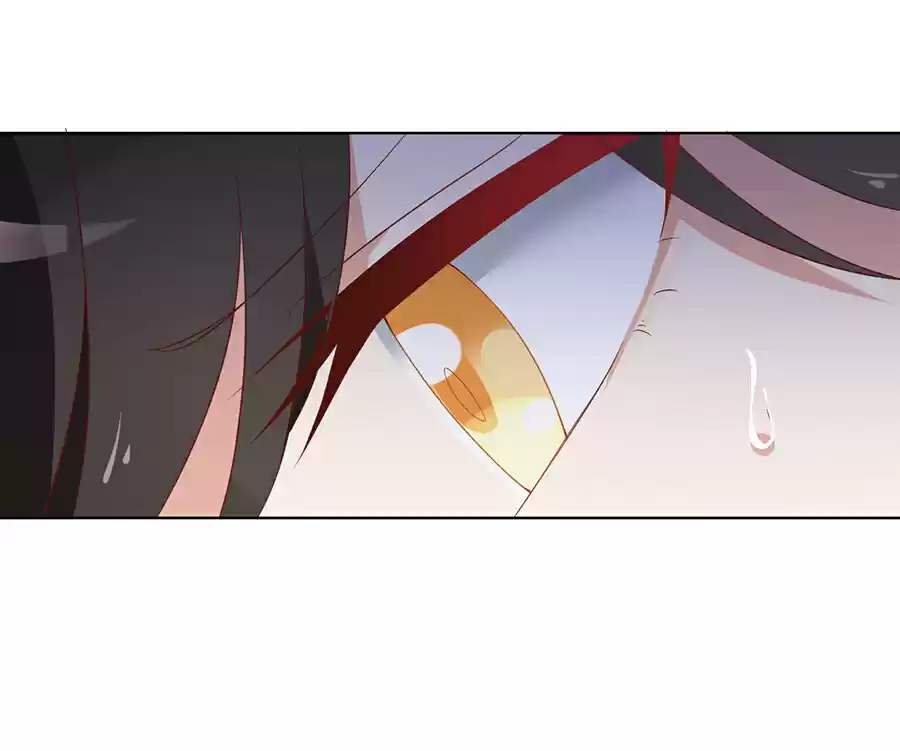 The Distinguished Cute Master ch.42