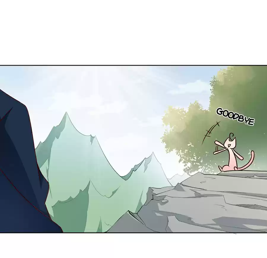 The Distinguished Cute Master ch.42