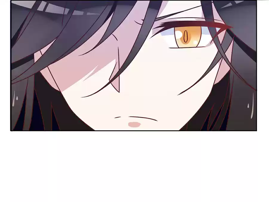 The Distinguished Cute Master ch.42