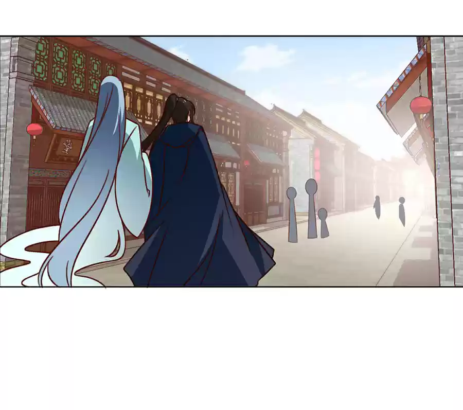 The Distinguished Cute Master ch.43