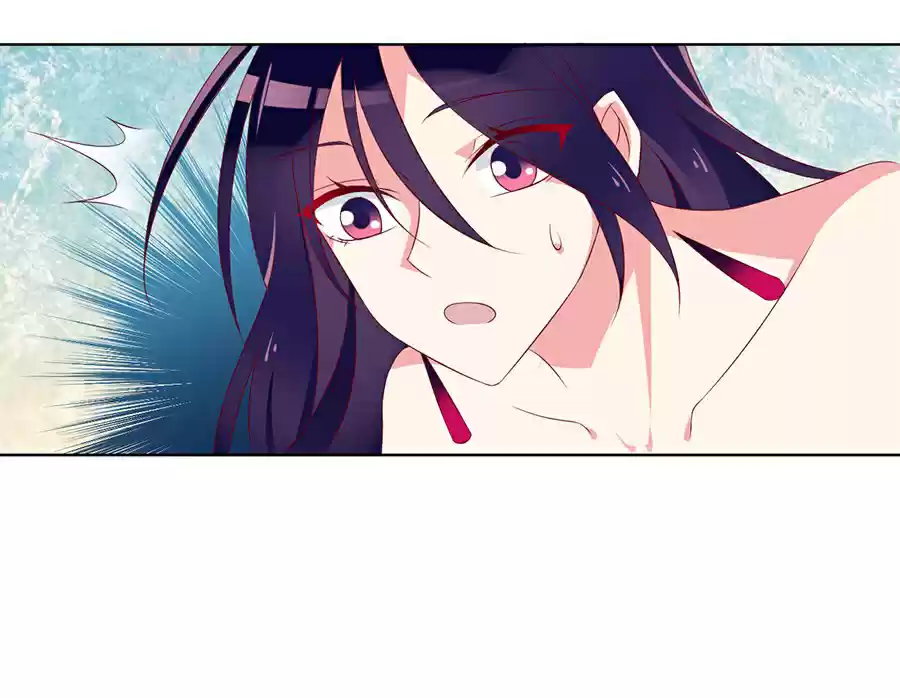 The Distinguished Cute Master ch.43