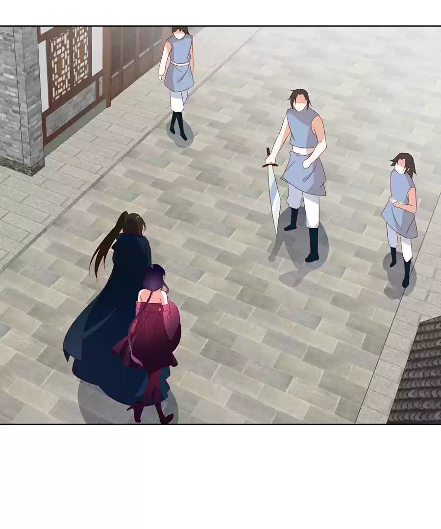 The Distinguished Cute Master ch.43