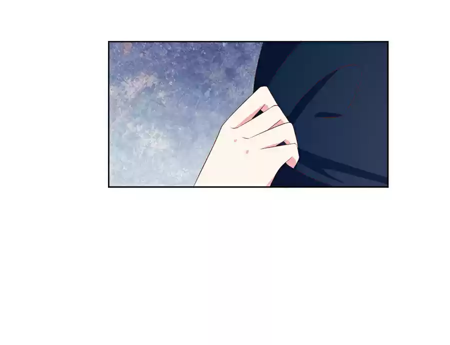 The Distinguished Cute Master ch.43