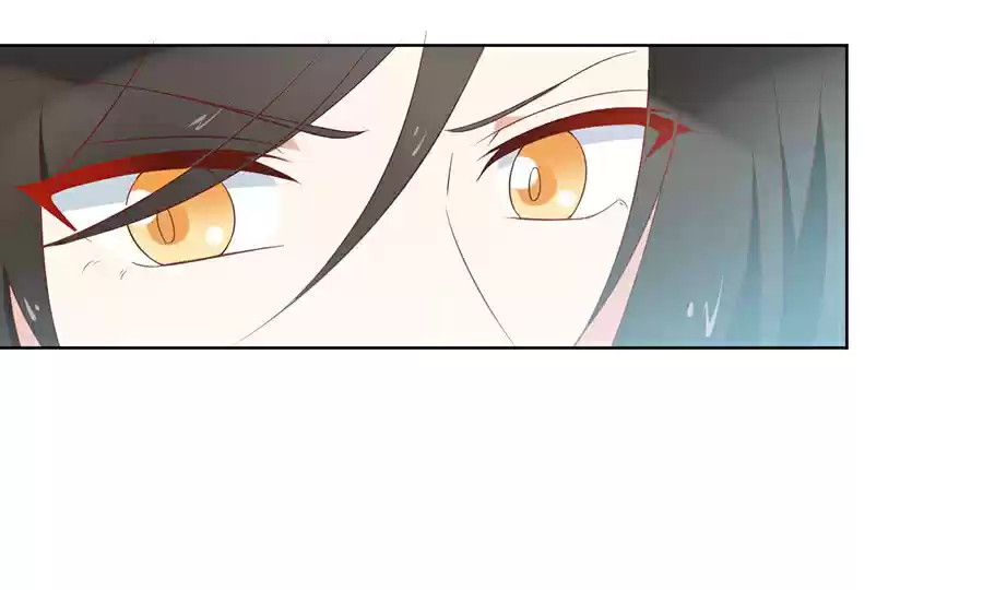 The Distinguished Cute Master ch.43