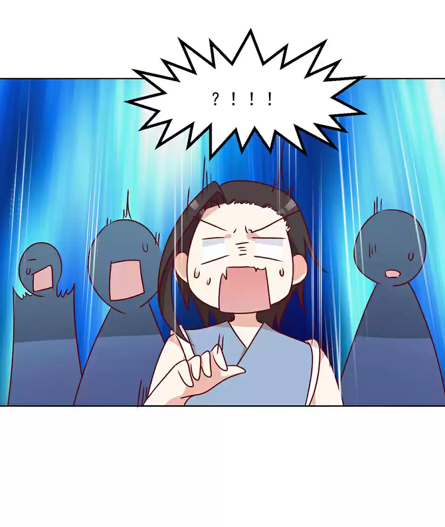 The Distinguished Cute Master ch.43