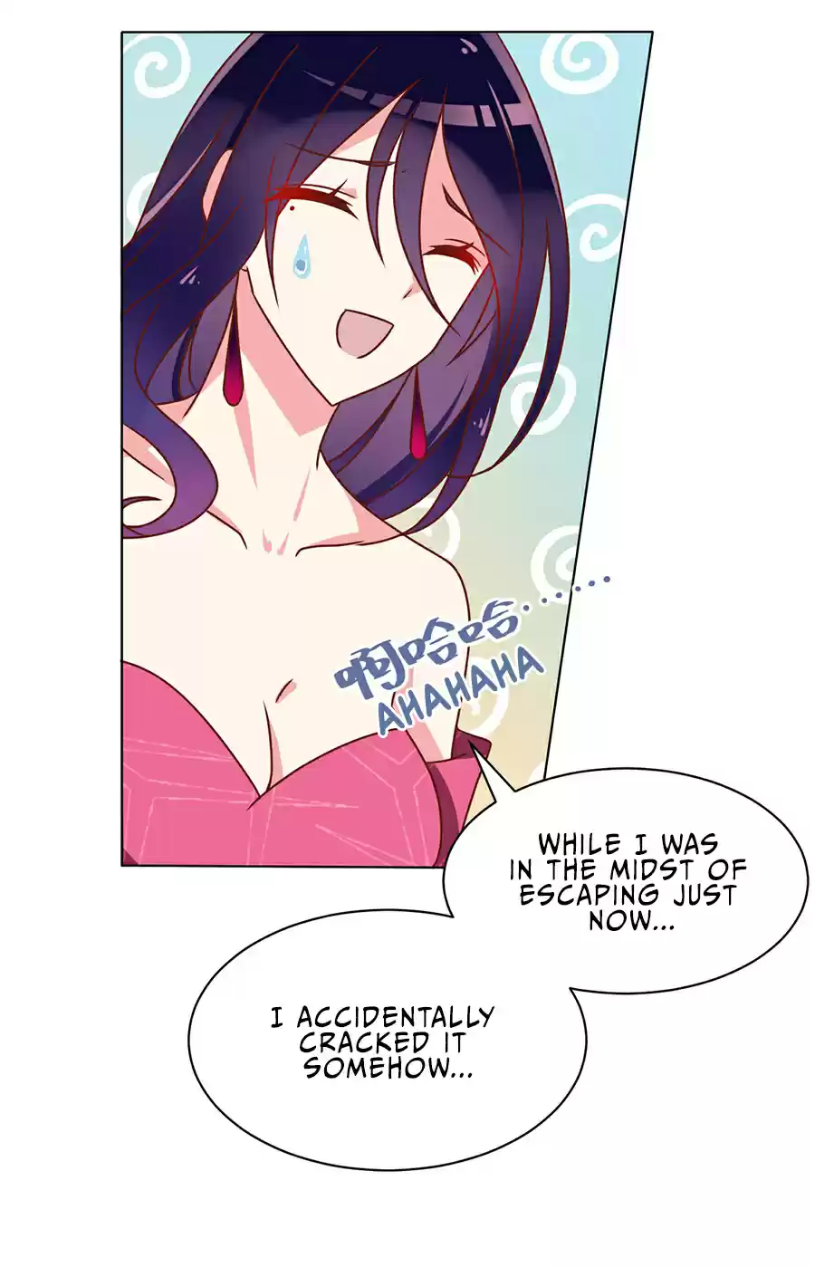 The Distinguished Cute Master ch.43