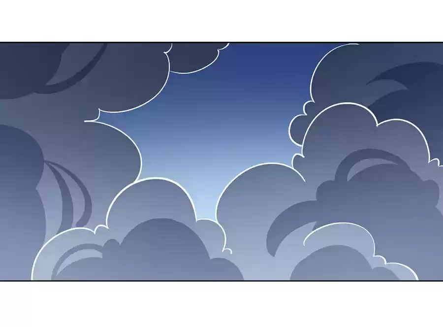 The Distinguished Cute Master ch.43