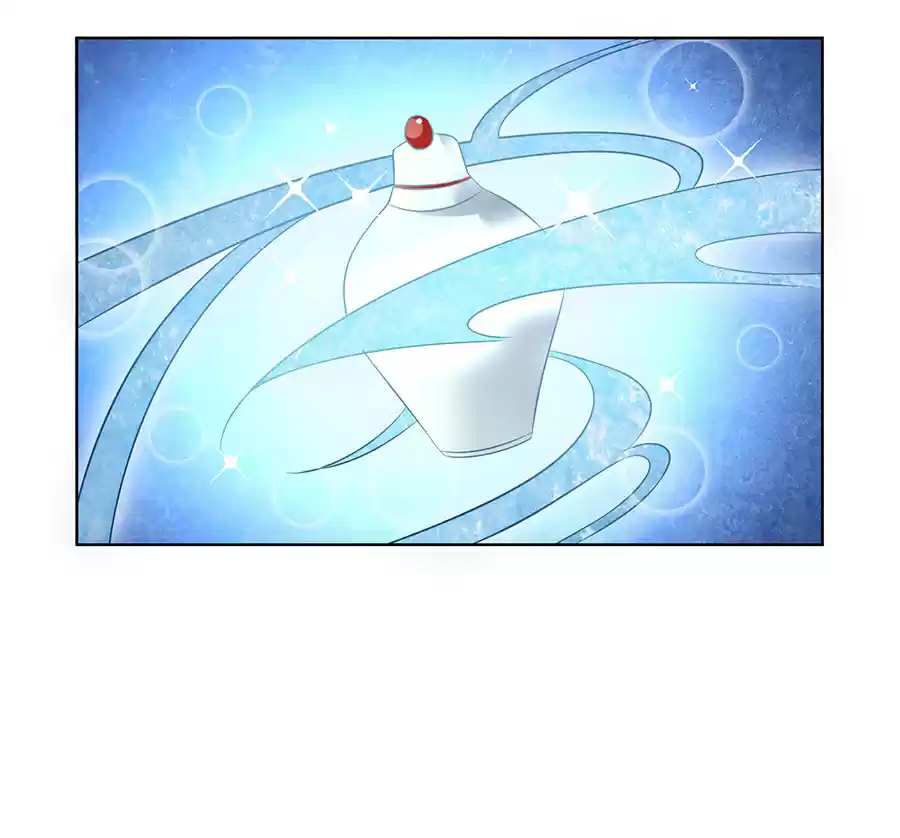 The Distinguished Cute Master ch.44