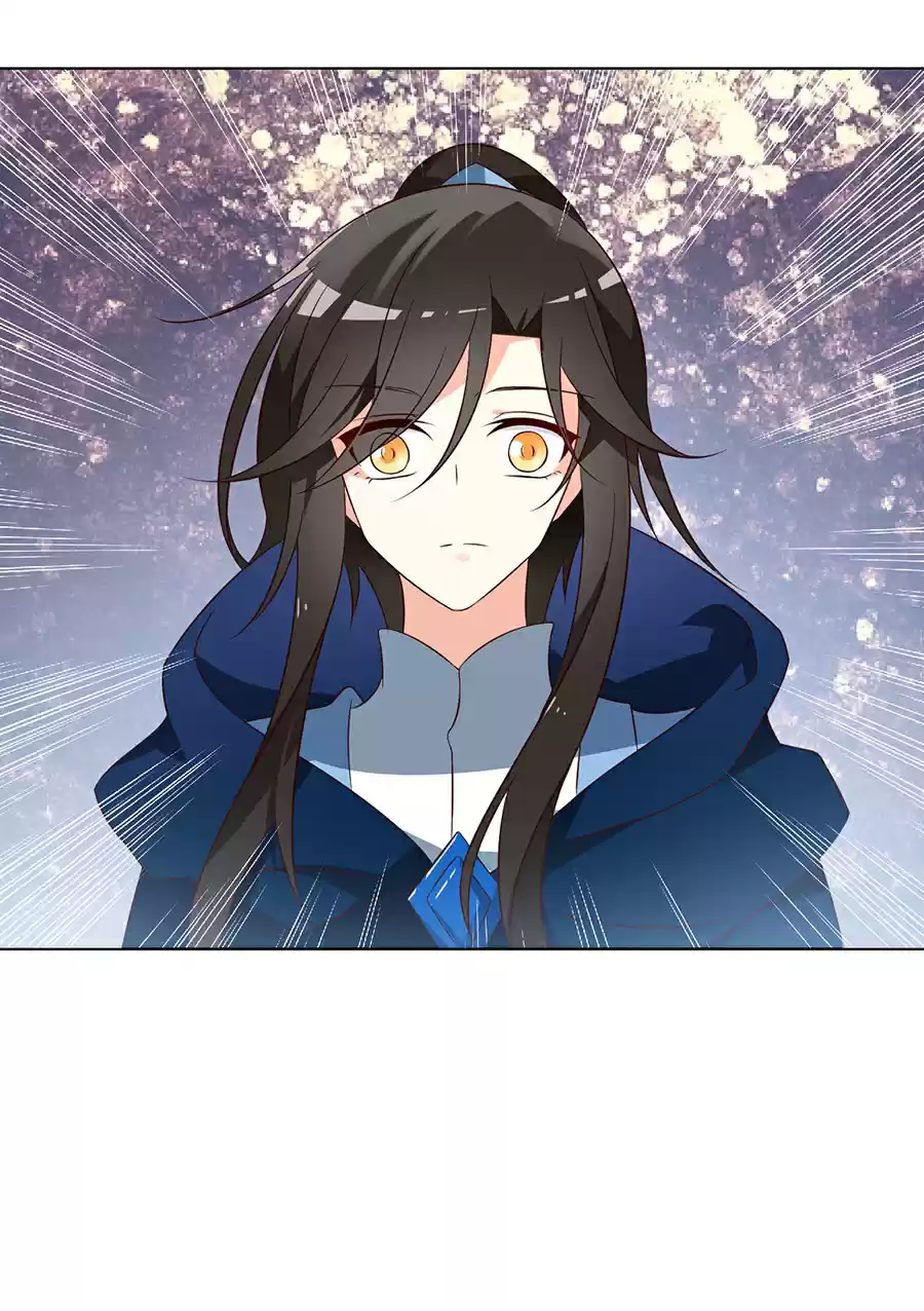 The Distinguished Cute Master ch.44