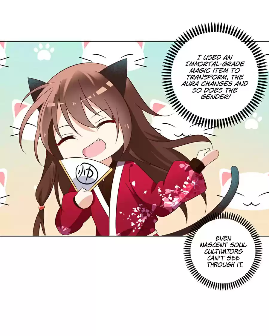 The Distinguished Cute Master ch.44