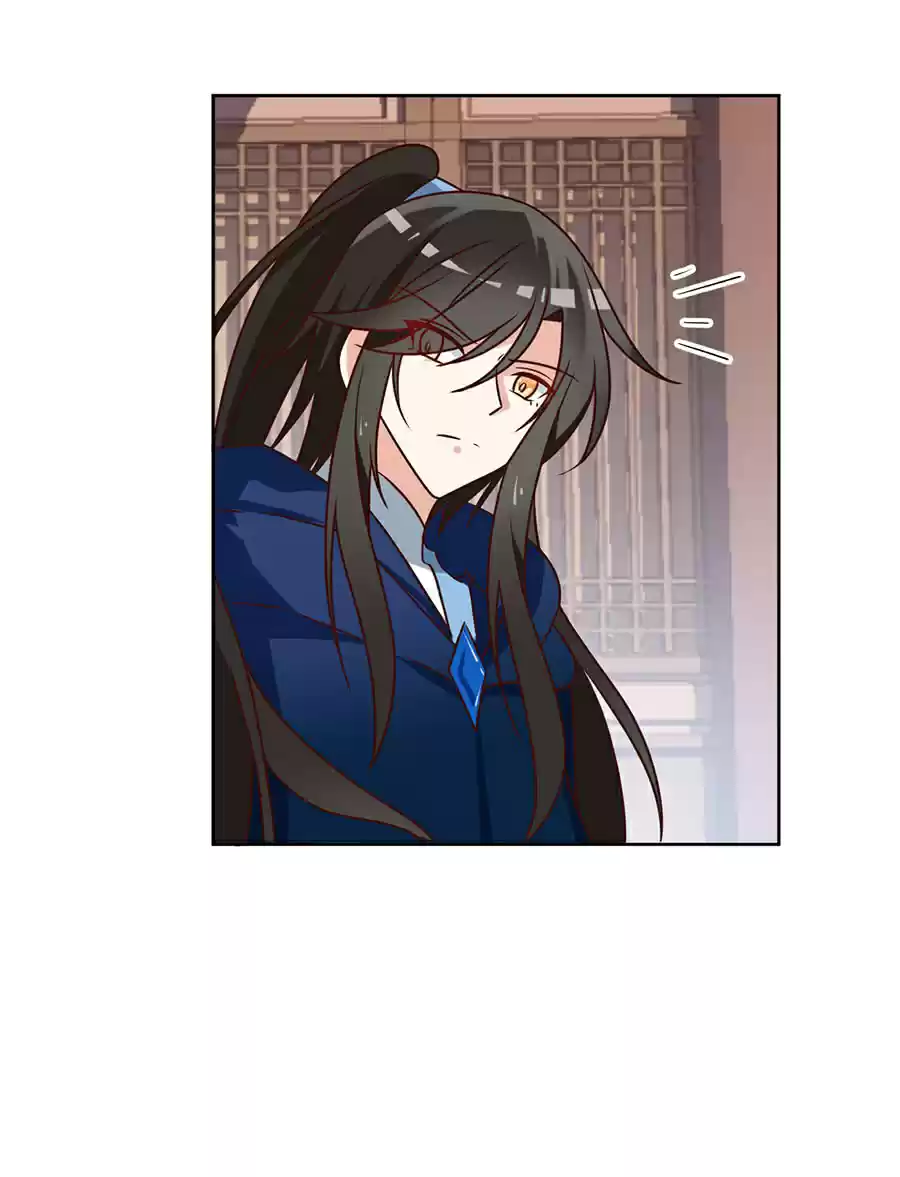 The Distinguished Cute Master ch.44