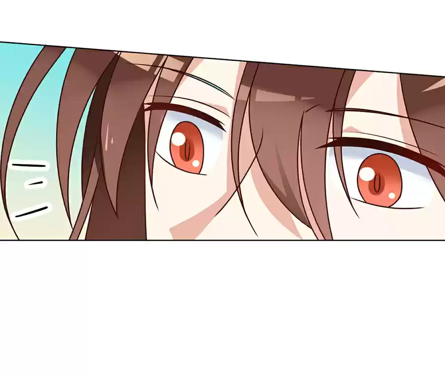 The Distinguished Cute Master ch.44