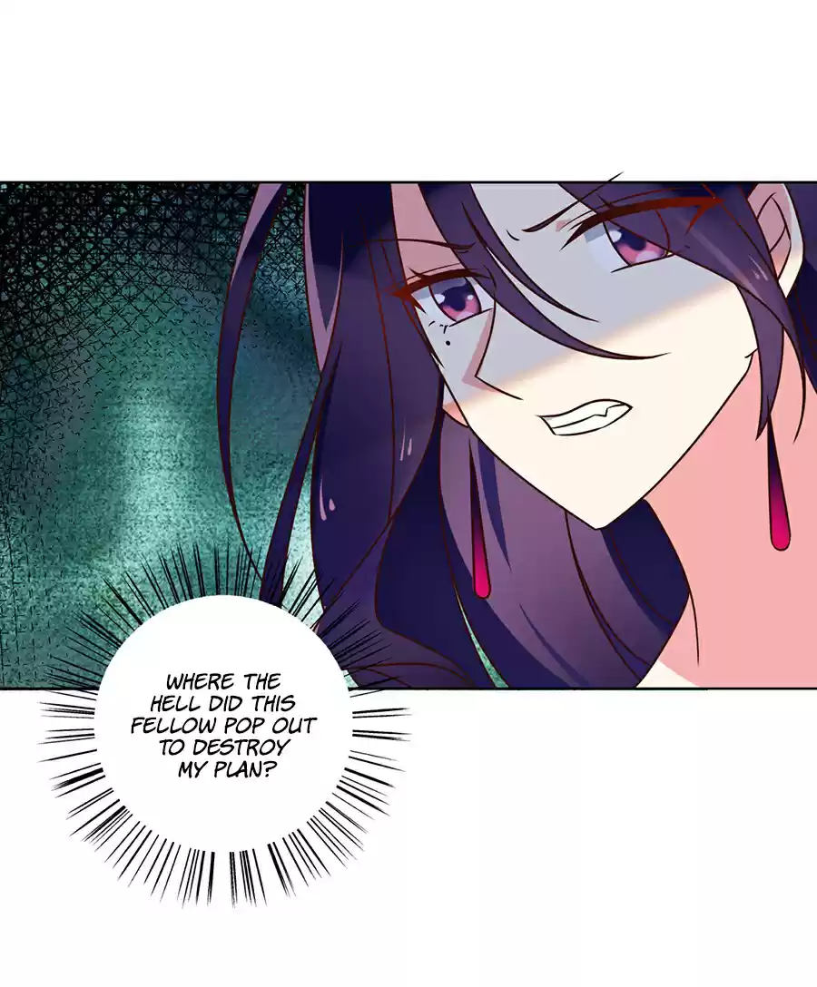 The Distinguished Cute Master ch.44