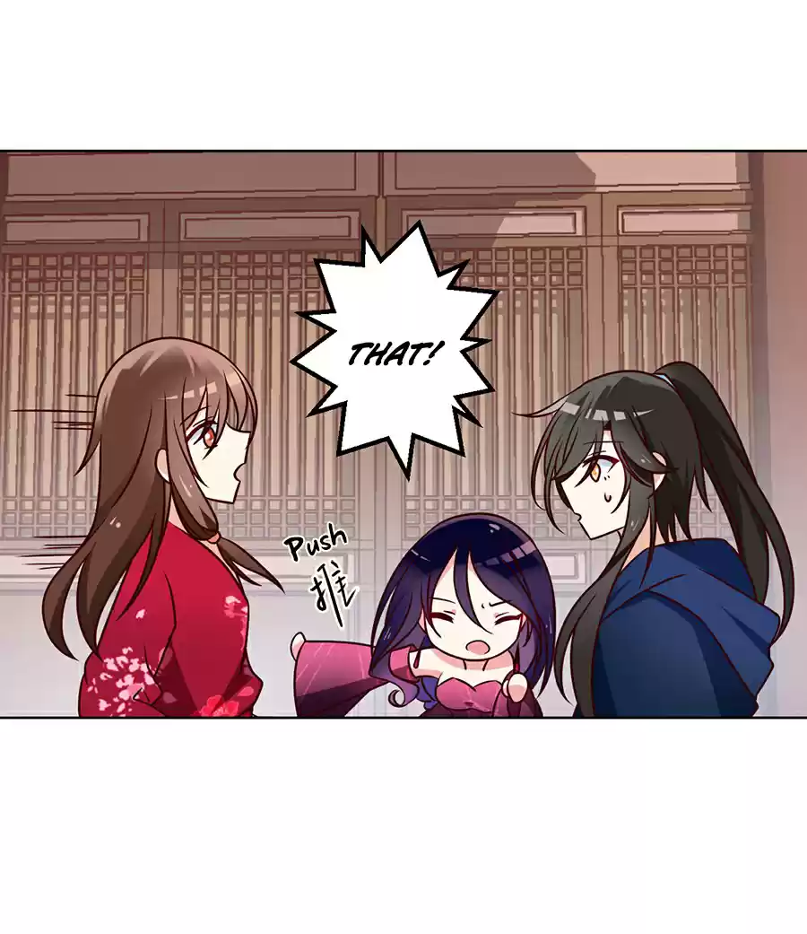 The Distinguished Cute Master ch.44