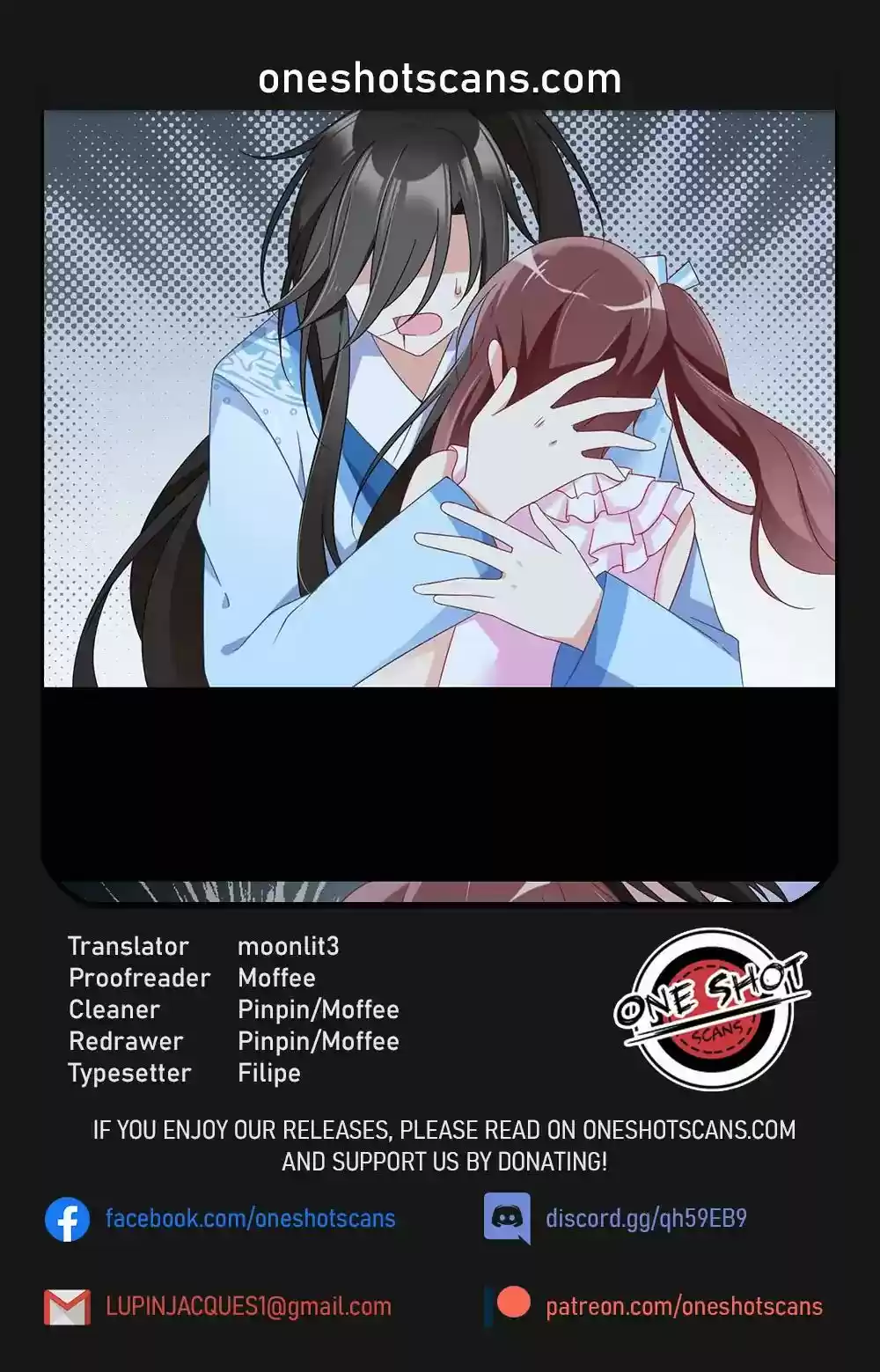 The Distinguished Cute Master Chapter 100