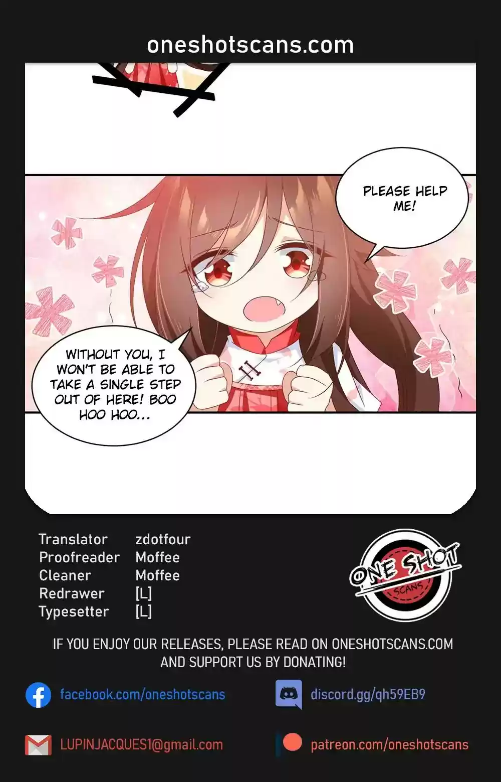 The Distinguished Cute Master Chapter 103