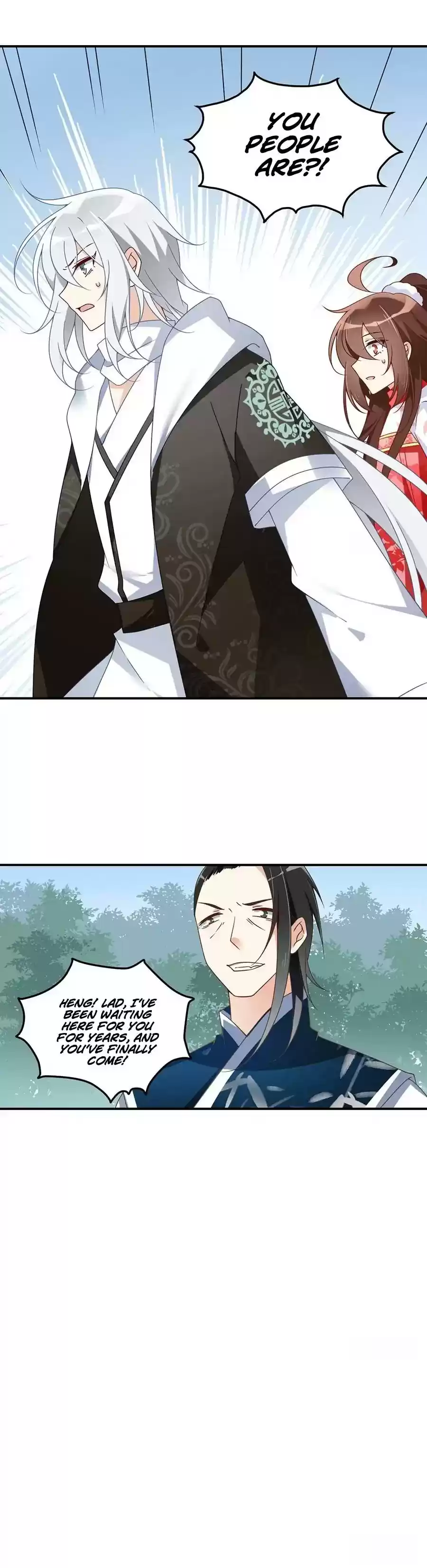 The Distinguished Cute Master Chapter 104