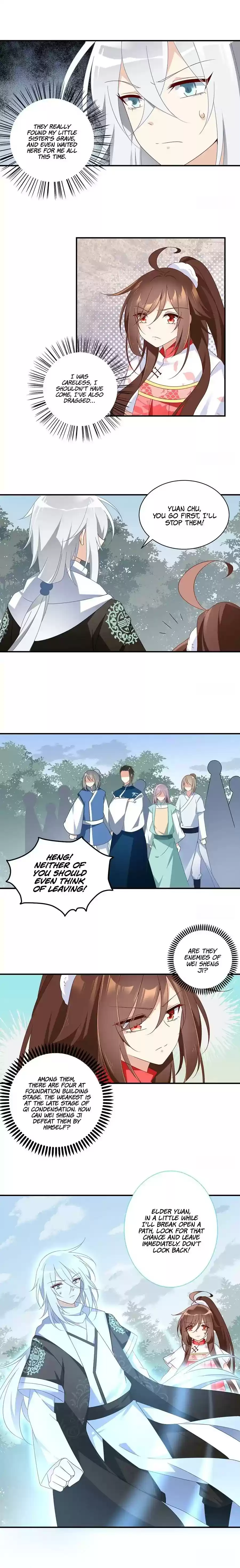 The Distinguished Cute Master Chapter 105