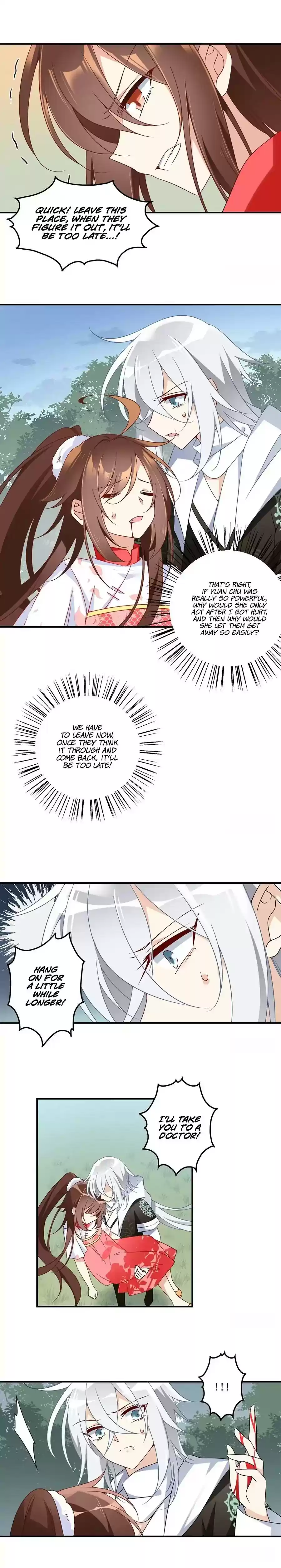 The Distinguished Cute Master Chapter 105