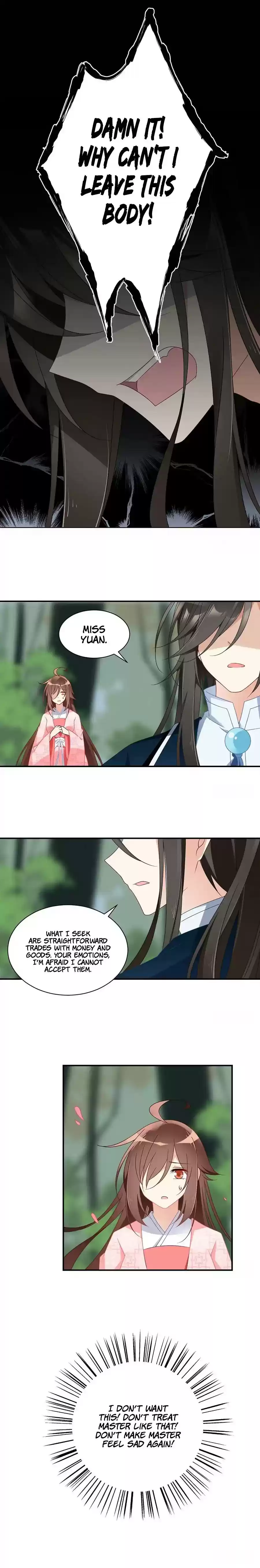 The Distinguished Cute Master Chapter 106