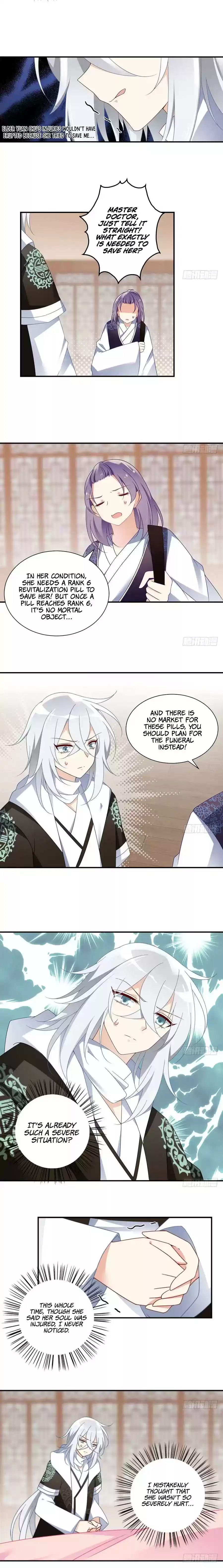 The Distinguished Cute Master Chapter 107