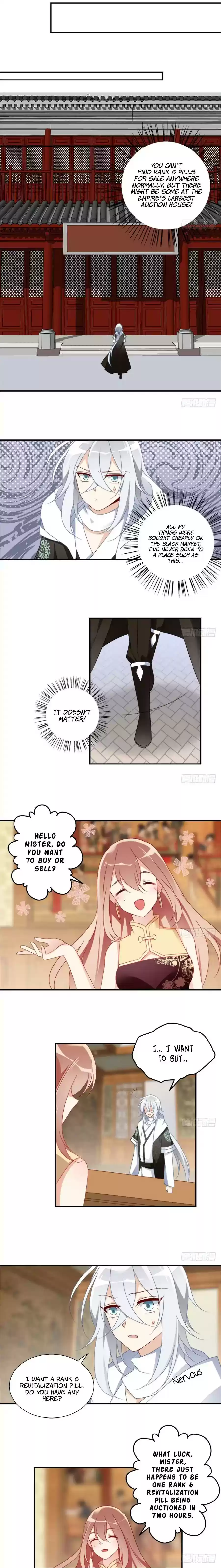 The Distinguished Cute Master Chapter 107