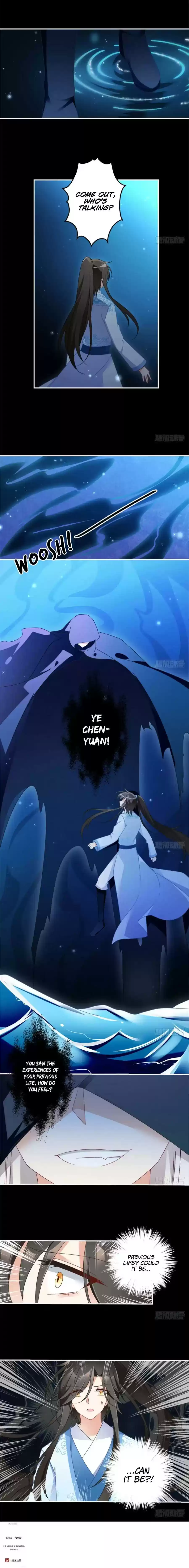 The Distinguished Cute Master Chapter 107