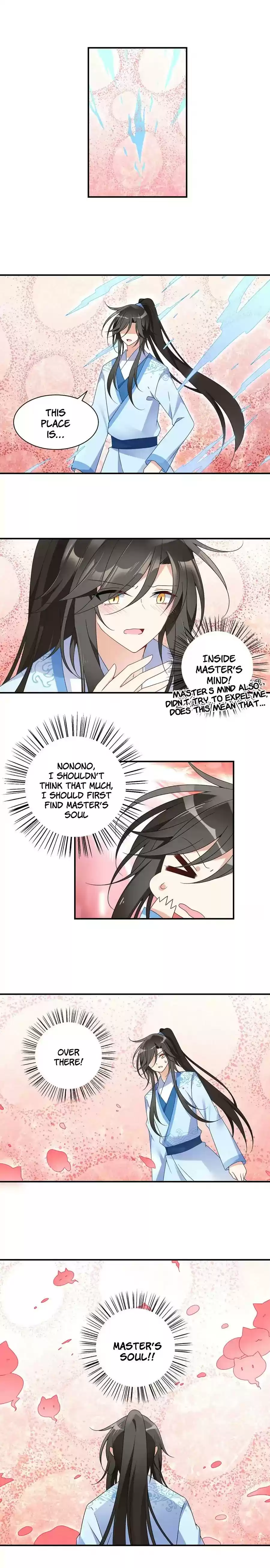 The Distinguished Cute Master Chapter 109