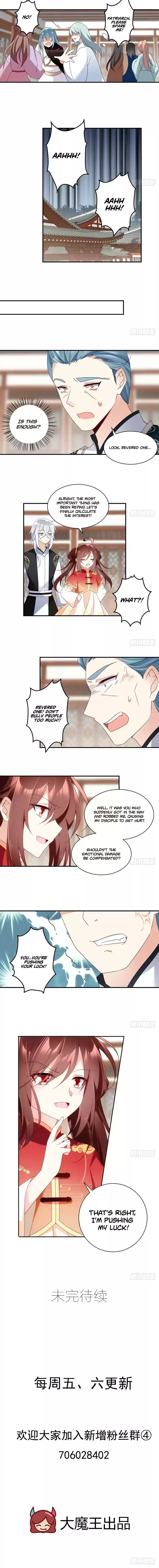 The Distinguished Cute Master Chapter 119