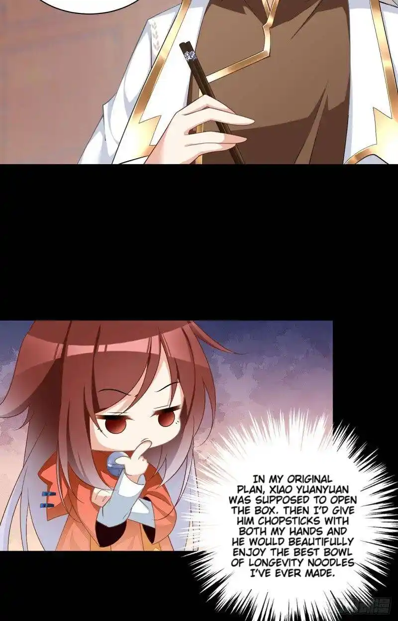 The Distinguished Cute Master Chapter 224