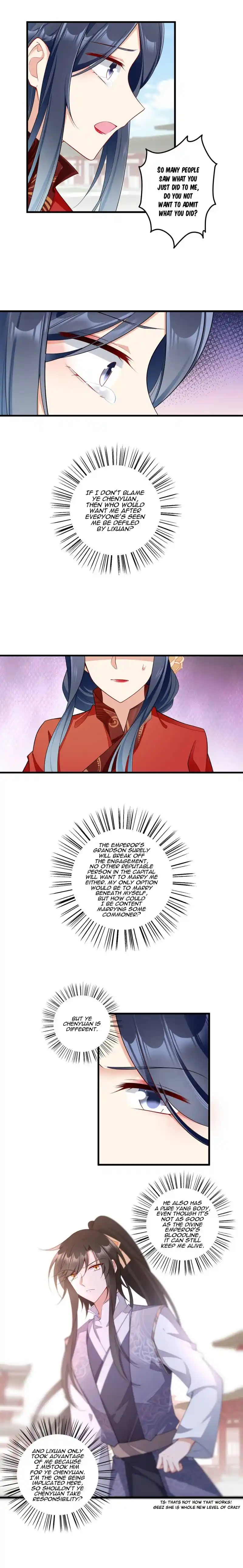 The Distinguished Cute Master Chapter 265