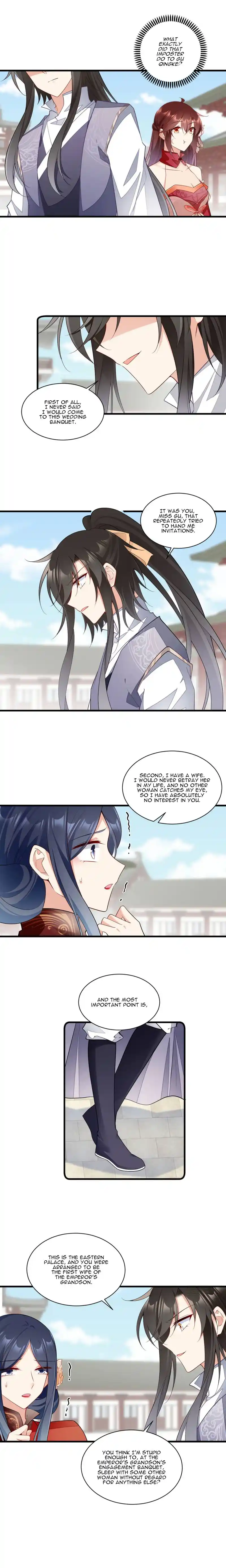 The Distinguished Cute Master Chapter 265