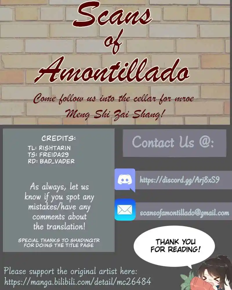 The Distinguished Cute Master Chapter 272