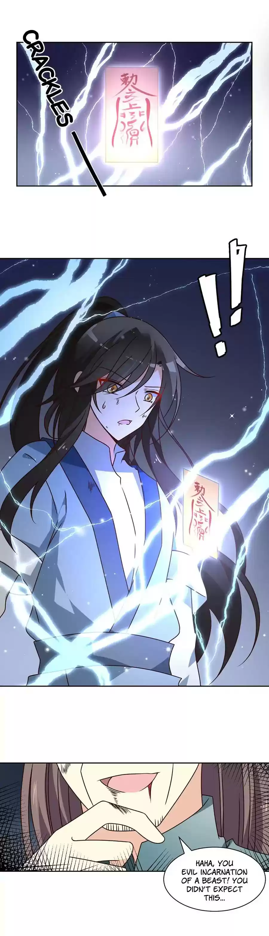 The Distinguished Cute Master Chapter 64