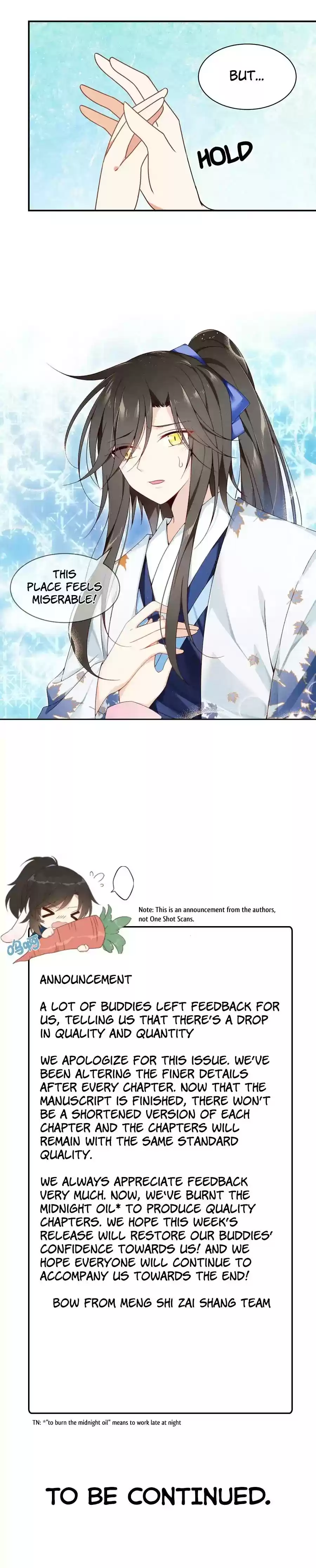 The Distinguished Cute Master Chapter 65