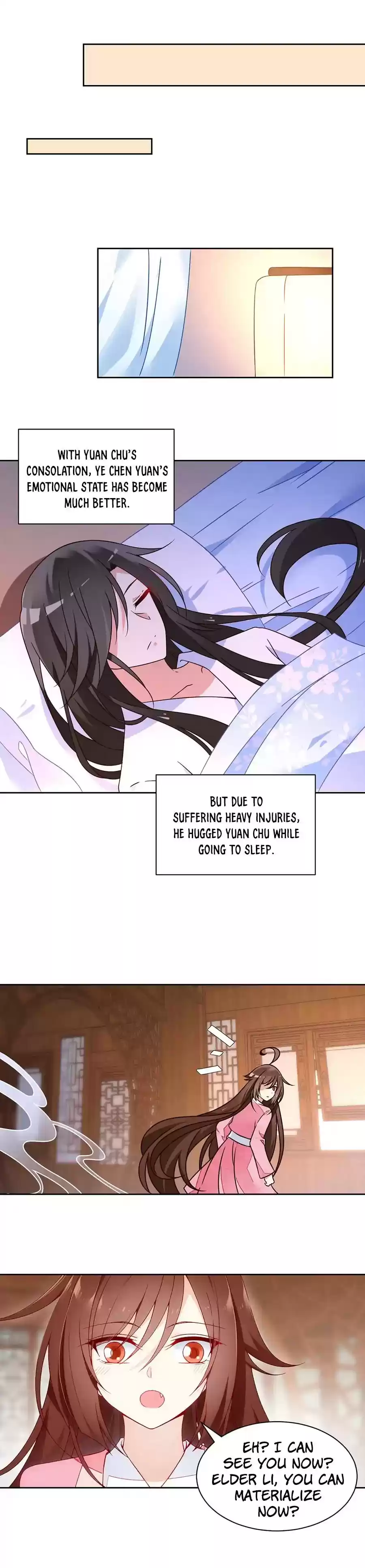 The Distinguished Cute Master Chapter 66