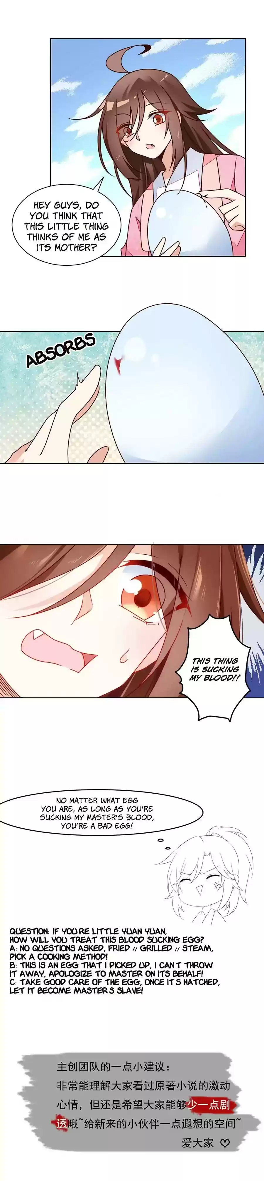 The Distinguished Cute Master Chapter 69