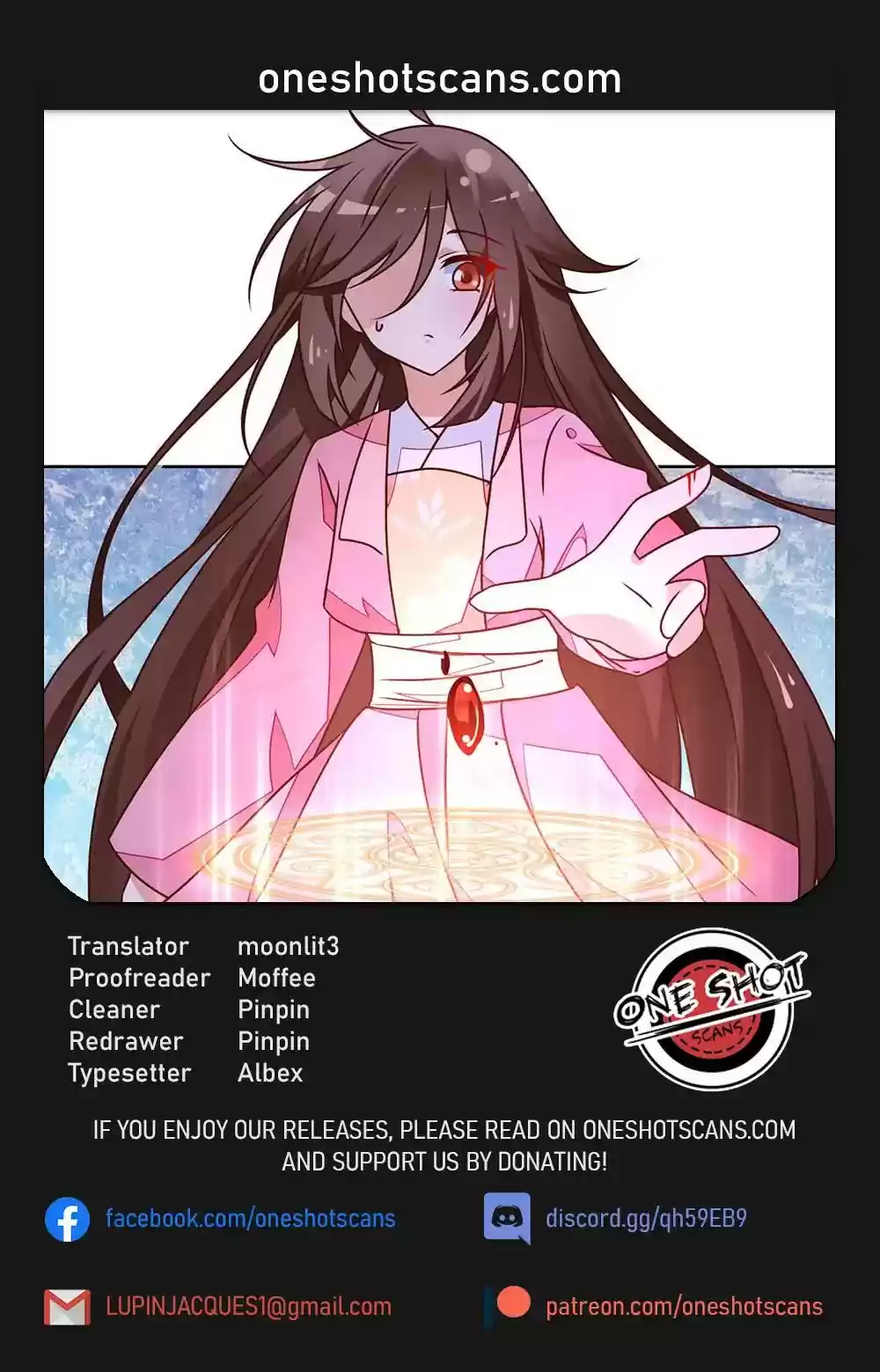 The Distinguished Cute Master Chapter 70