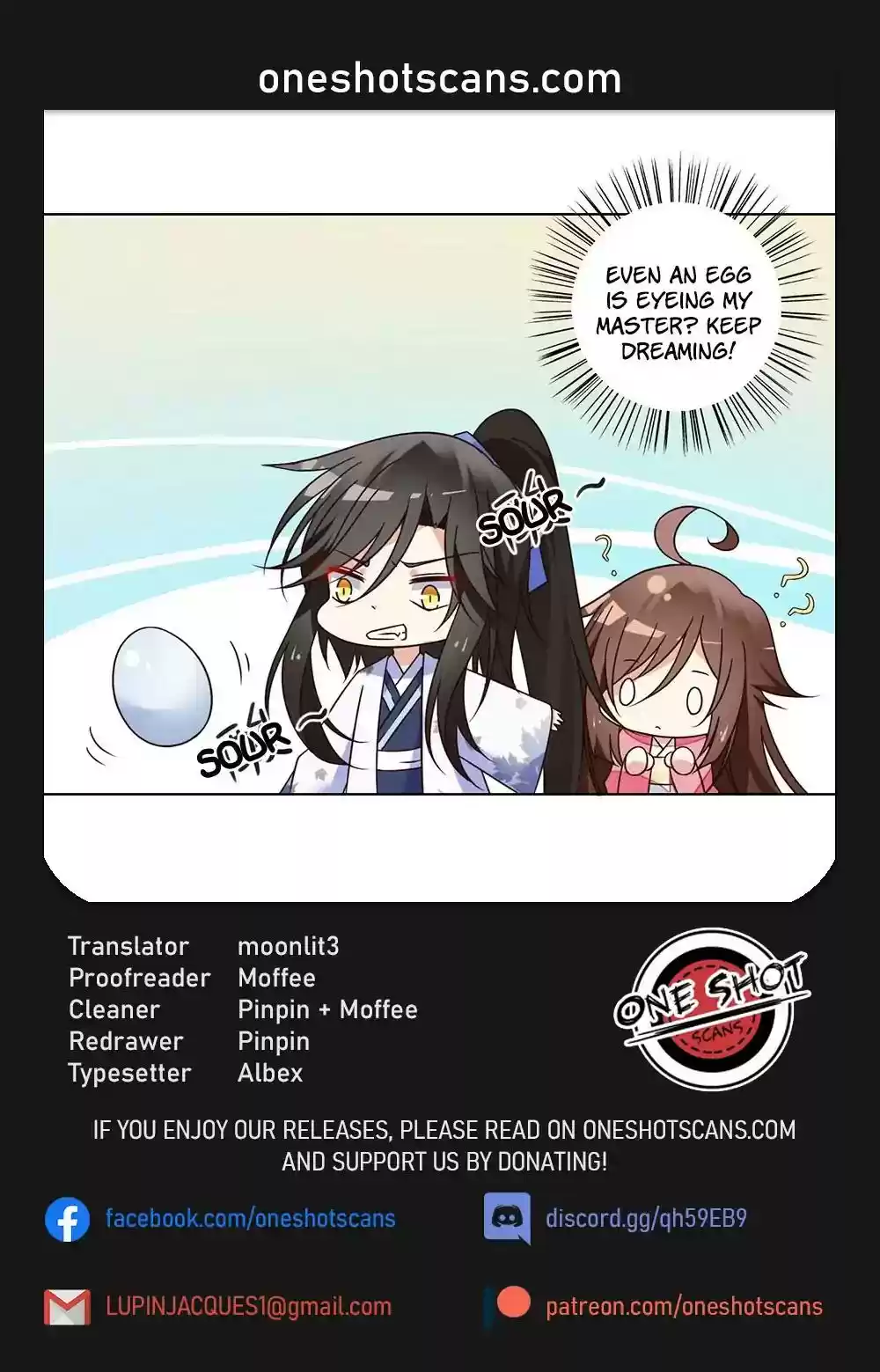 The Distinguished Cute Master Chapter 71